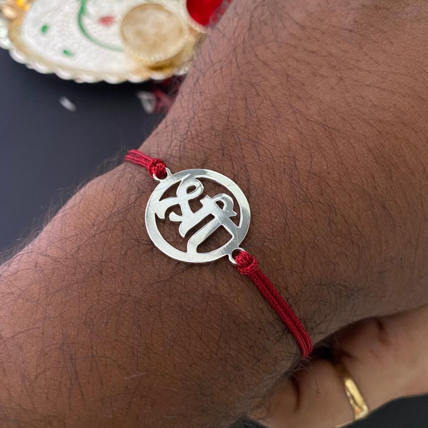 Shree Rakhi in 925 Sterling Silver