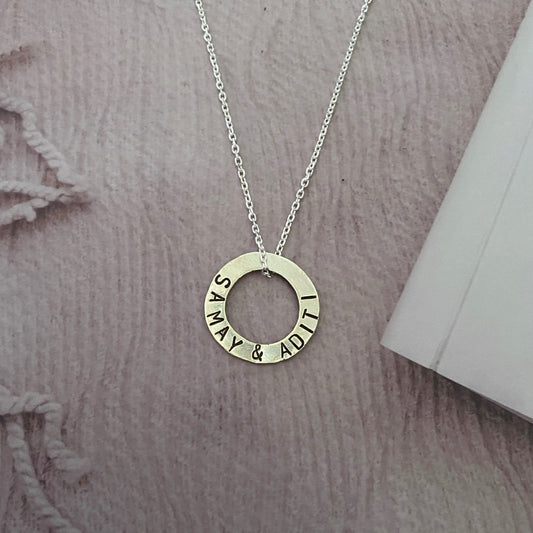 Circular Stamp Necklace 1